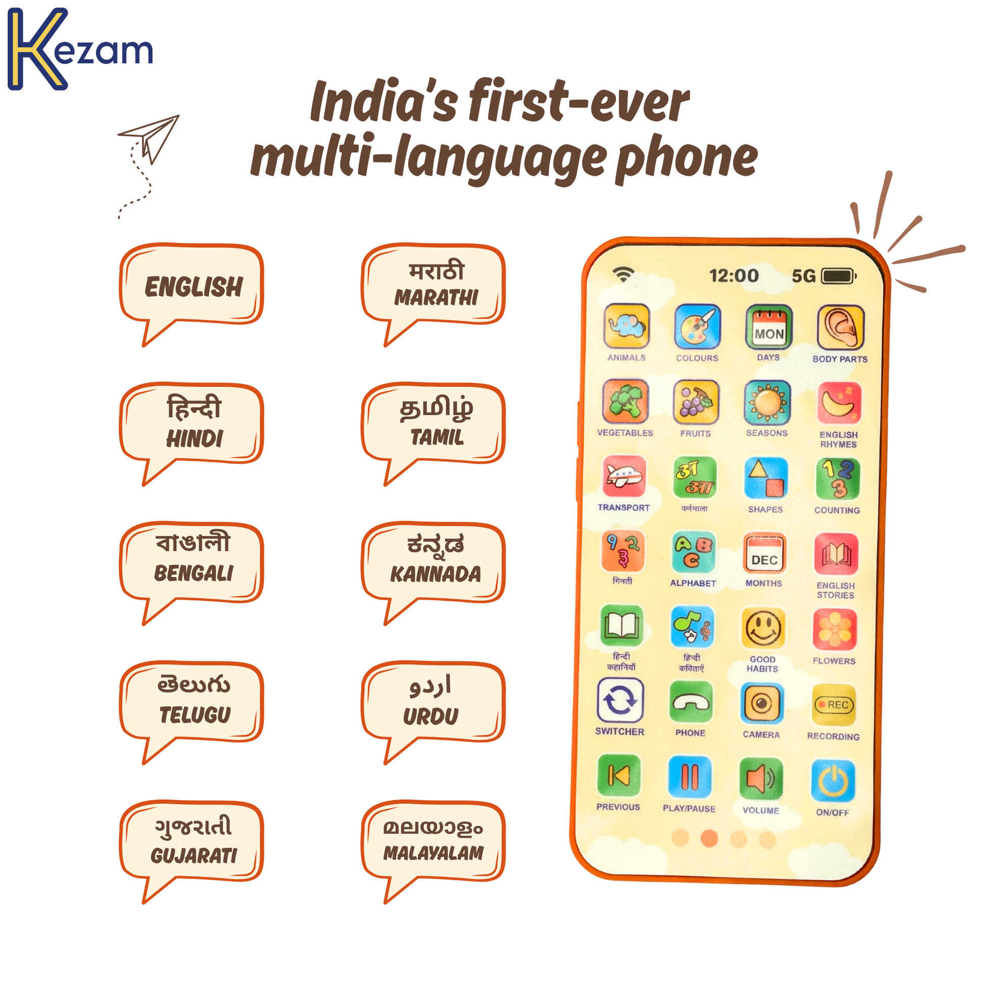 Multilingual toy phone with educational app icons, supporting English and 9 Indian languages